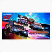 SUPER GT 第5戦鈴鹿 ...