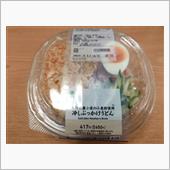 ファミマの北海道産小麦の小麦 ...