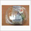ファミマの北海道産小麦の小麦粉使用冷しぶっかけうどん！！