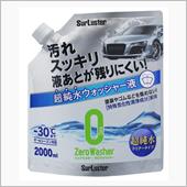 是非試してみたいです😊