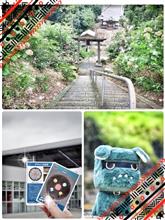 822🔖『木曾三社神社』&『前橋市マンホールカード』&『デリ丸くんお出かけ』…………『前編』……『89』 822🔖『木曾三社神社』&『前橋市マンホールカード』&『デリ丸くんお出かけ』…………『前編』……『89』