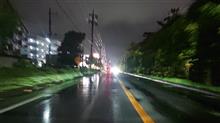 遅くなりました