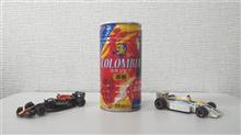 今日の缶コーヒー№275　サントリー BOSS ワールドジャーニー　コロンビア　微糖