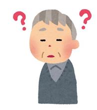 記憶力、低下⁈😅