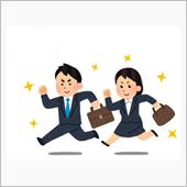 【 早　退 】