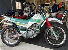 バイクの引き渡しで札幌から山梨へ行く日が決まったよ　((o(&#180;∀｀)o))ﾜｸﾜｸ　