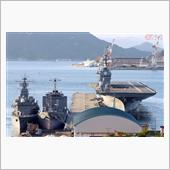 呉基地も米軍にコミットされる。