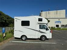 RVパークsmart 長崎サンセットマリーナ