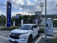 激暑の充電