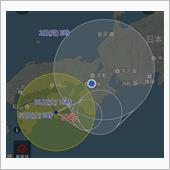 自宅待機？