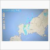 10号台風　最後の雨　突然ふ ...