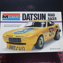 ＴＯＭ’Ｓ　ＳＵＰＲＡ　ボディの塗装仕上げ