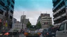 台風