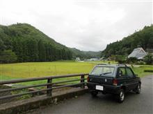 ”ナワバリ”パトロール ”ナワバリ”パトロール