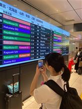 お盆帰省と新潟B級グルメの旅