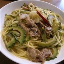 ゴーヤと豚肉のペペロンチーノ