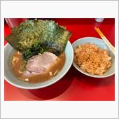 横浜ラーメン 武蔵家 三鷹店