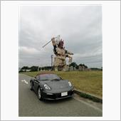 2024年8月＠みちのくの旅 ...