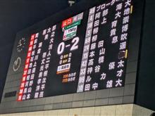 やっと勝てた