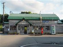 根室本線 幾寅駅（廃駅）