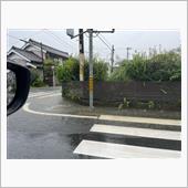 豪雨の中達成しました
