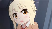 8月最後の土曜となったよ。