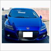 いい天気なのでとりま洗車