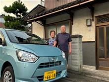 【長文です】84歳の父がクルマを手放しました