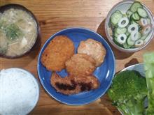 二日連続肉まん１０８円の美味しい幸せ🩷