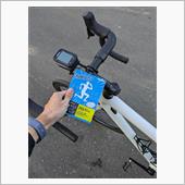 ヂゴクのグルメフォンド（何し ...