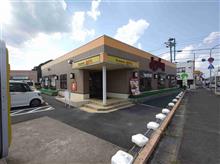 ジョイフルの日替りランチ～ヽ(^o^)丿 