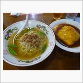 麺と飯