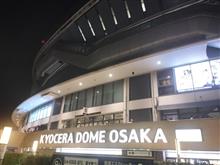 3回連続とはならず…