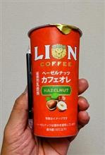 コスパ最強☆