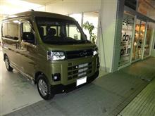 ダイハツ アトレーにソニックデザインの取付です。