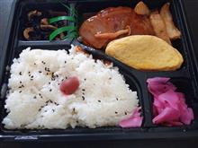 買い物。
