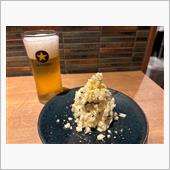 和光市で一人飲み