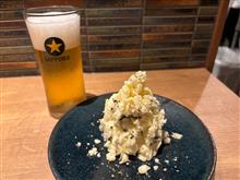 和光市で一人飲み