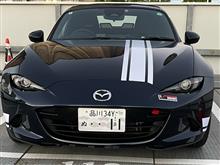 マツダ耐久参戦計画が失敗に終わる(ToT)
