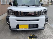 運転が楽しい！
