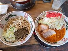 海老とバジル香る塩つけ麺 海老とバジル香る塩つけ麺