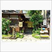 『出石そば』やっぱり美味しい ...