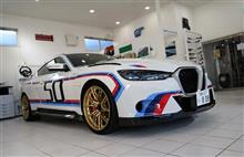 イベント：BMW Familie! HOKKAIDO