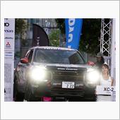FIA Rally Hokk ...