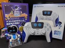 アストロボット