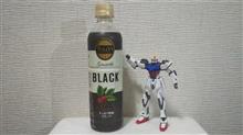 今日のボトル飲料№097　伊藤園　タリーズコーヒー　Smooth　ブラック