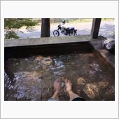 朝からぼっちツーリングで足湯 ...
