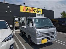 【ラストサマまぜ】・・・。