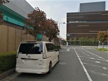 【祝20周年：みんカラでの思い出】