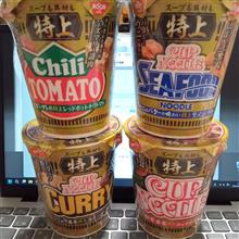 今年も特上 Cupnoodle